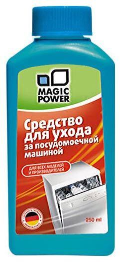 Чистящее средство MAGIC POWER MP-019 средство для ухода за посудомоечными машинами 250 мл  #1