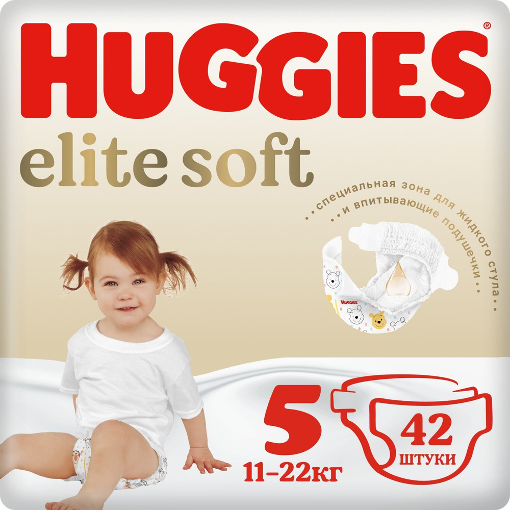 Подгузники Huggies Elite Soft 5, 12-22кг, 42шт #1