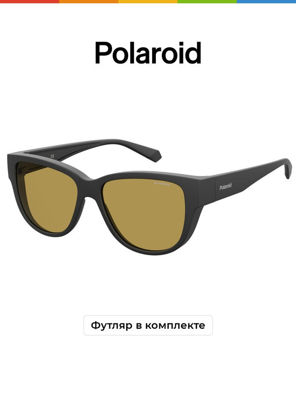 Солнцезащитные очки женские Polaroid PLD 9013/S #1