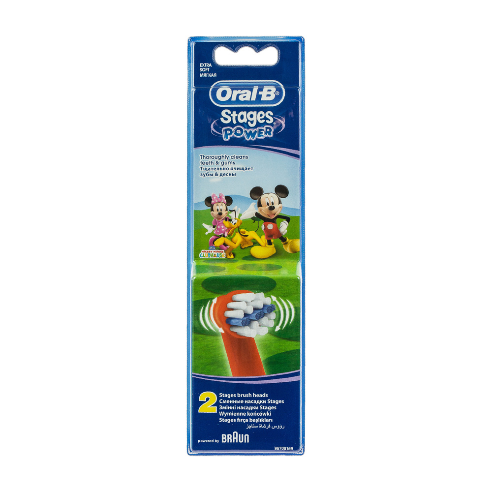 Насадки Braun Oral-B Stages Power Mickey Mouse детские, 2 шт #1