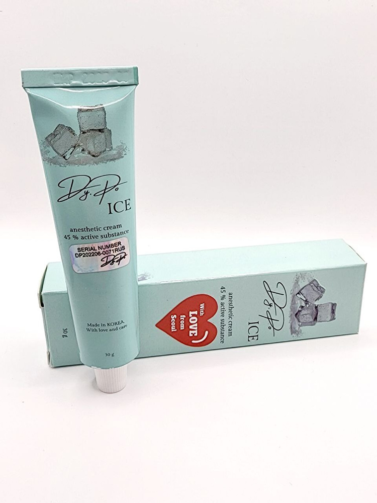 Охлаждающий крем для тату   DyPO ICE , 30 мл  крем DyPo line cosmetics  #1
