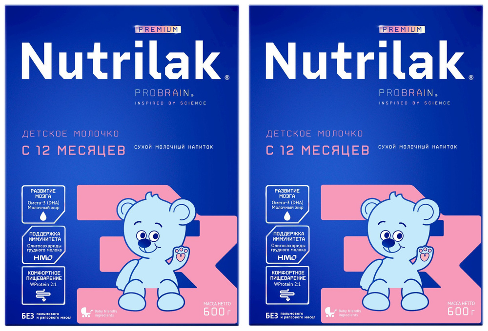 Молочная смесь Nutrilak Premium 3, с 12 месяцев, для поддержания иммунной системы, 600 грамм * 2 пачки #1