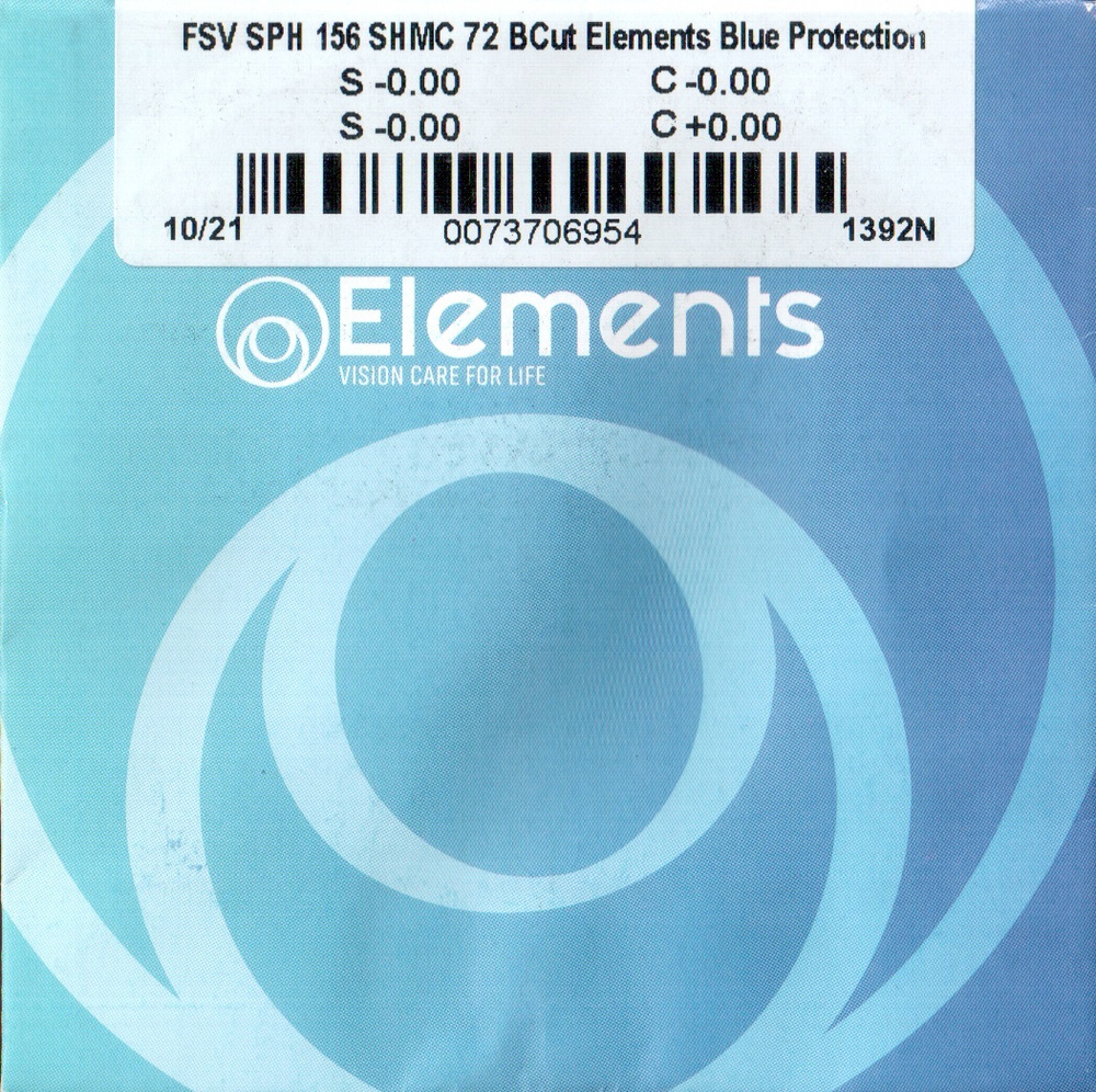 Линза для очков 1.56 As FSV SHMC BCut Elements Blue Protection Sph +0.50 диаметр 65  #1