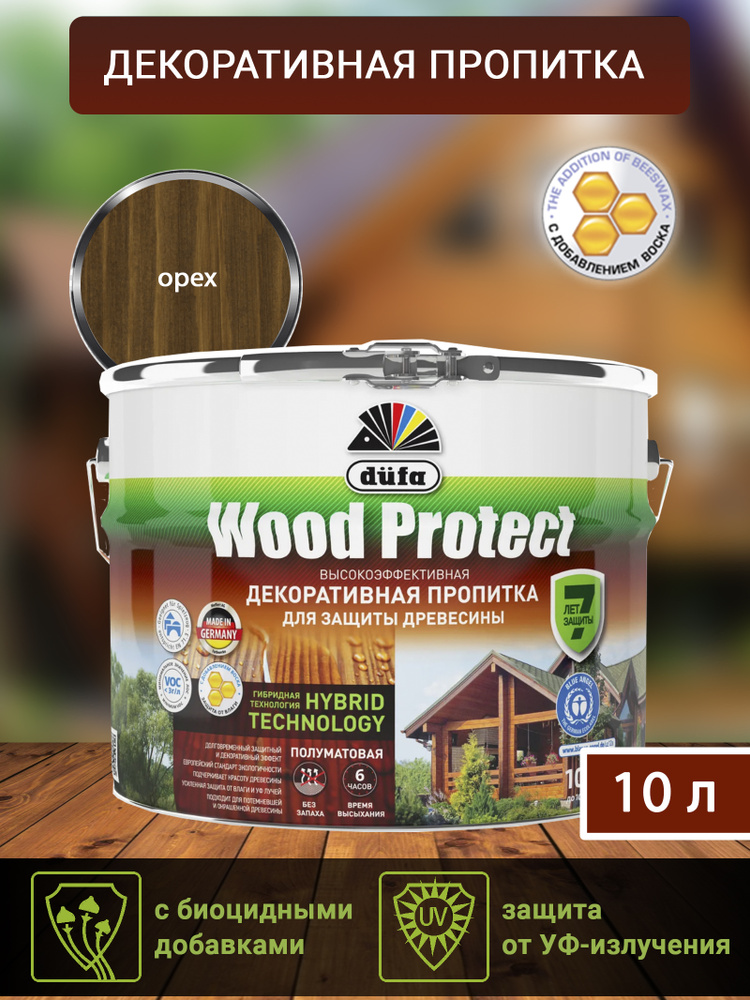 Пропитка Dufa Wood protect для защиты древесины, гибридная, орех, 10 л  #1
