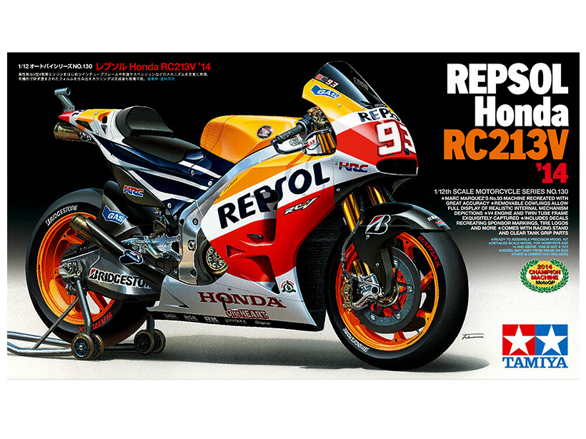 14130 Tamiya Мотоцикл Repsol Honda RC213V'14 (1:12) #1