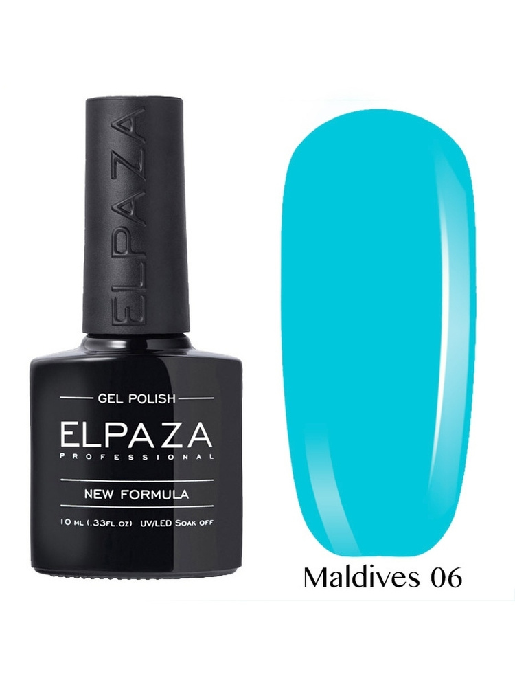 Elpaza гель-лак "Maldives" №06 #1