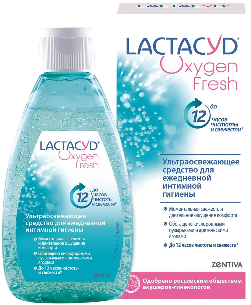 Lactacyd / Гель для интимной гигиены Lactacyd Кислородная свежесть 200мл 3 шт  #1