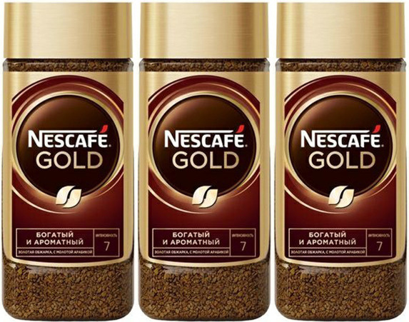 Кофе Nescafe Gold растворимый 190 г, комплект: 3 упаковки по 190 г  #1