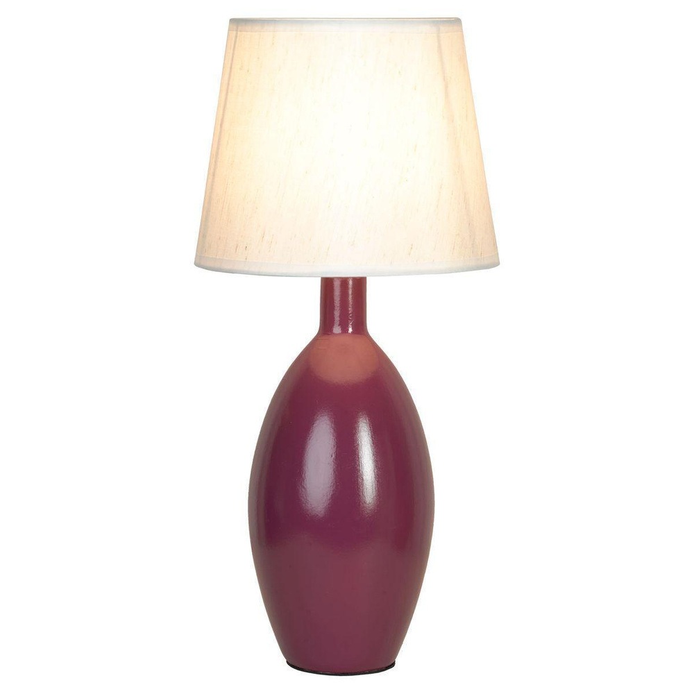 Настольная лампа Lussole Lgo Garfield LSP-0581Wh #1