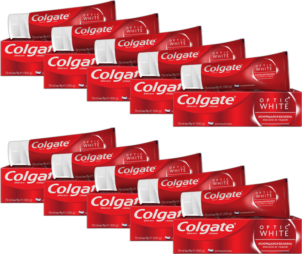 Зубная паста Colgate Optic White Искрящаяся белизна, комплект: 10 упаковок по 75 мл  #1