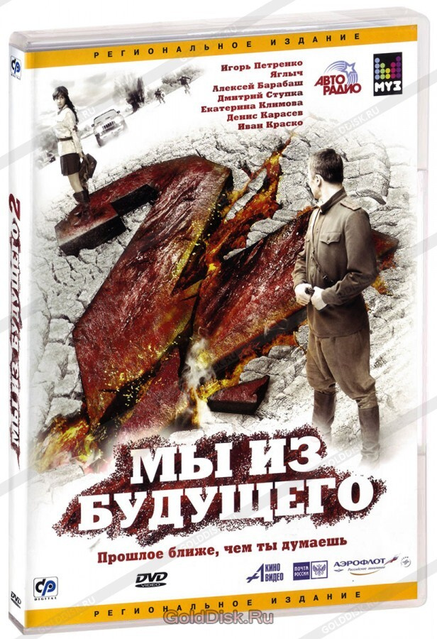 Как отправить большие файлы и длинное видео по электронной почте, даже когда файлы «слишком велики»