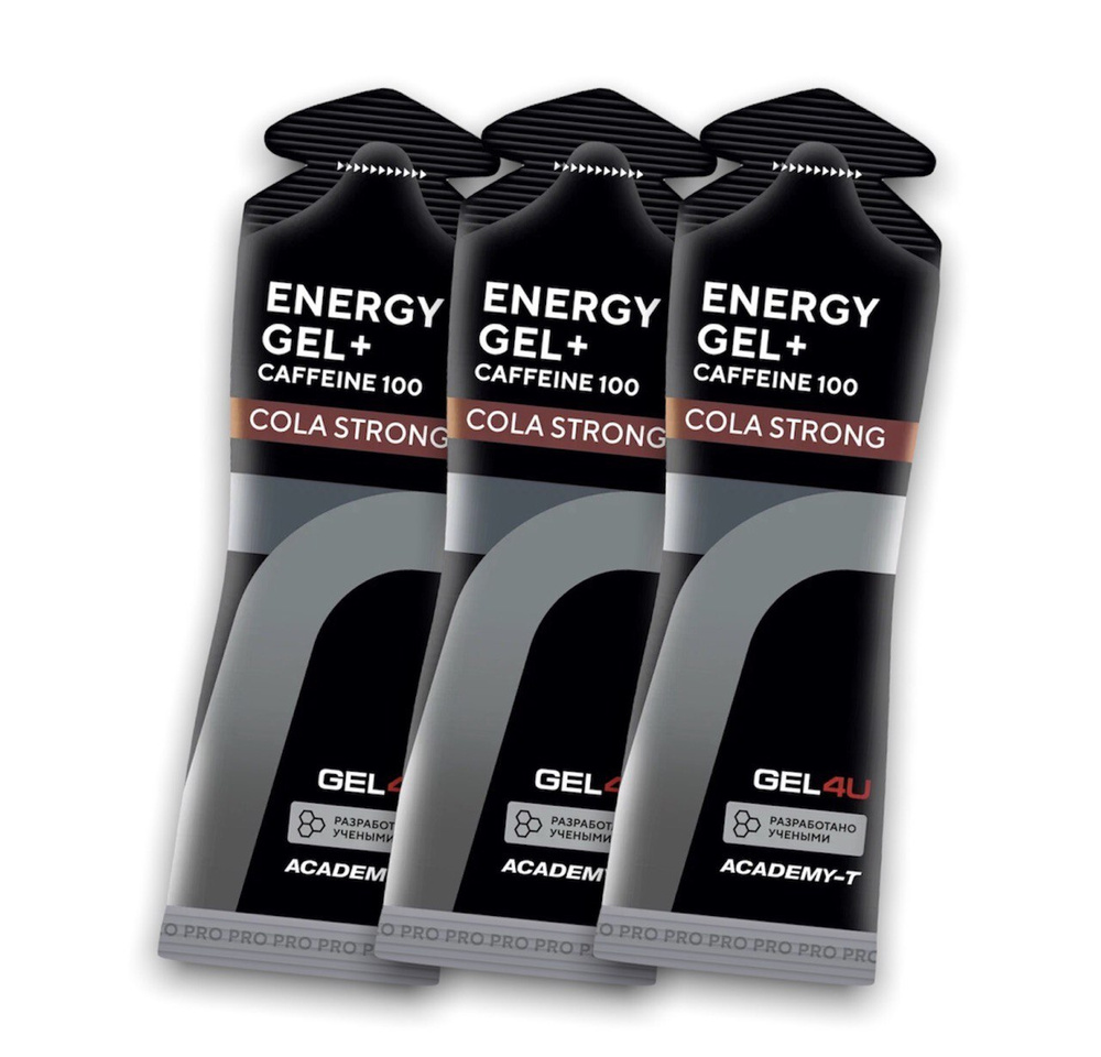 Энергетический гель с кофеином Energy coffeine gel GEL4U, вкус Кола, 60 мл. 3шт.  #1