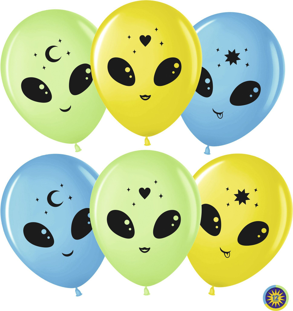 Воздушный шар, размер шарика (12''/30 см) Инопланетяне, Ассорти, пастель, 2 ст, 50 шт. набор на праздник #1