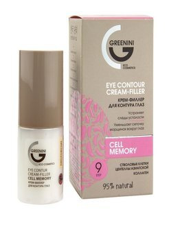 Greenini крем-филлер для контура глаз eye contour cream-filler 30мл #1