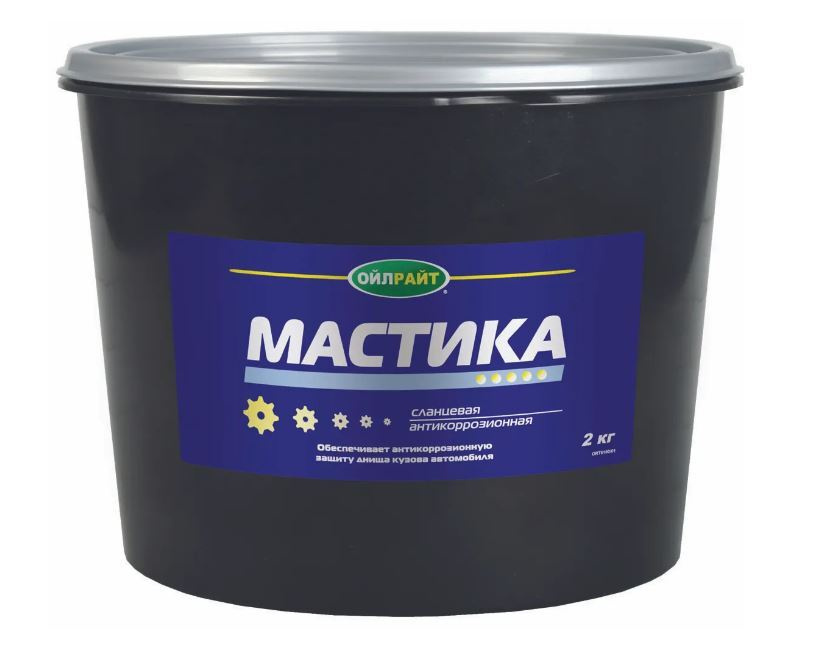 Мастика cланцевая OILRIGHT 2,0 кг #1