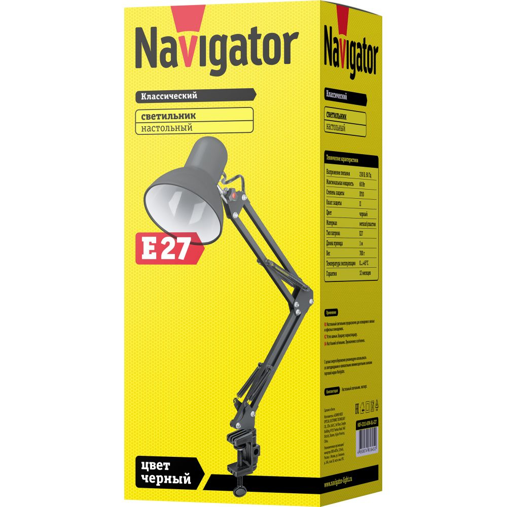 Лампа настольная на струбцине Navigator 61 645 NDF-C012 с цоколем Е27  #1