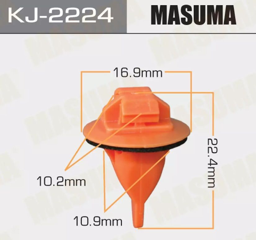 Masuma KJ-2224 Клипса пластиковая #1