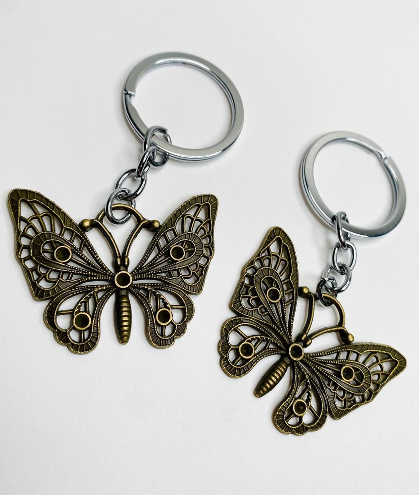 Брелок двойной для ключей для пары, для лучших друзей, брелки парные металлические, бабочки , бронзовые, #1