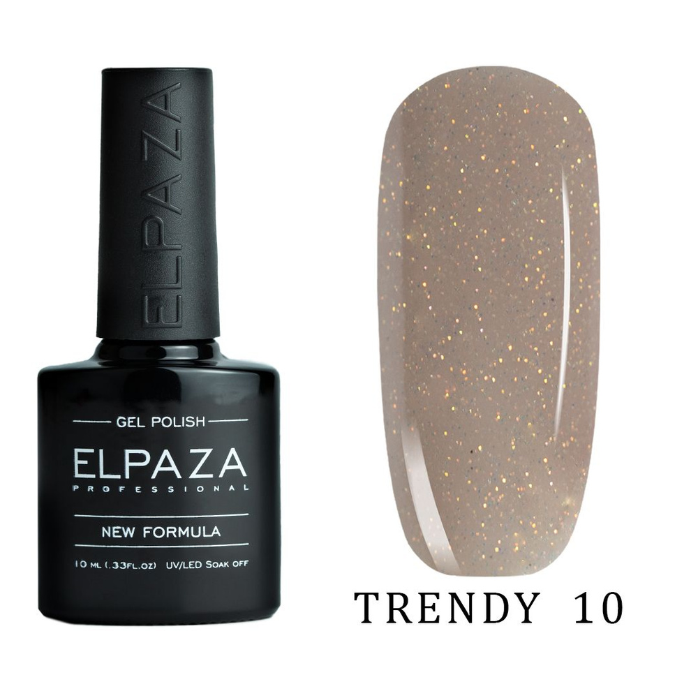 Elpaza гель-лак TRENDY № 10, 10 мл #1