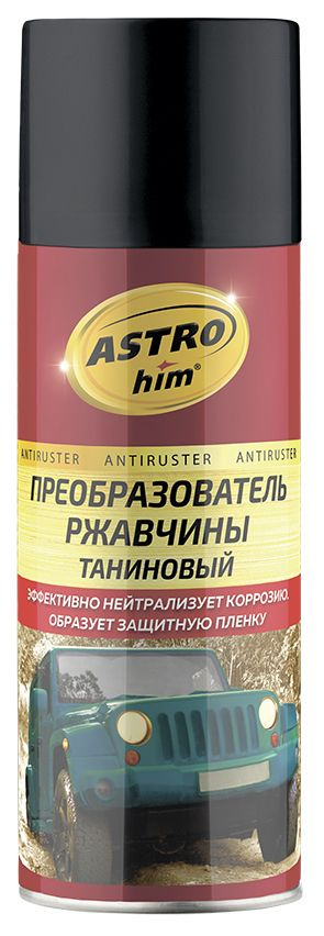 Автохимия ASTROHIM AC-4735 Преобразователь ржавчины таниновый  #1