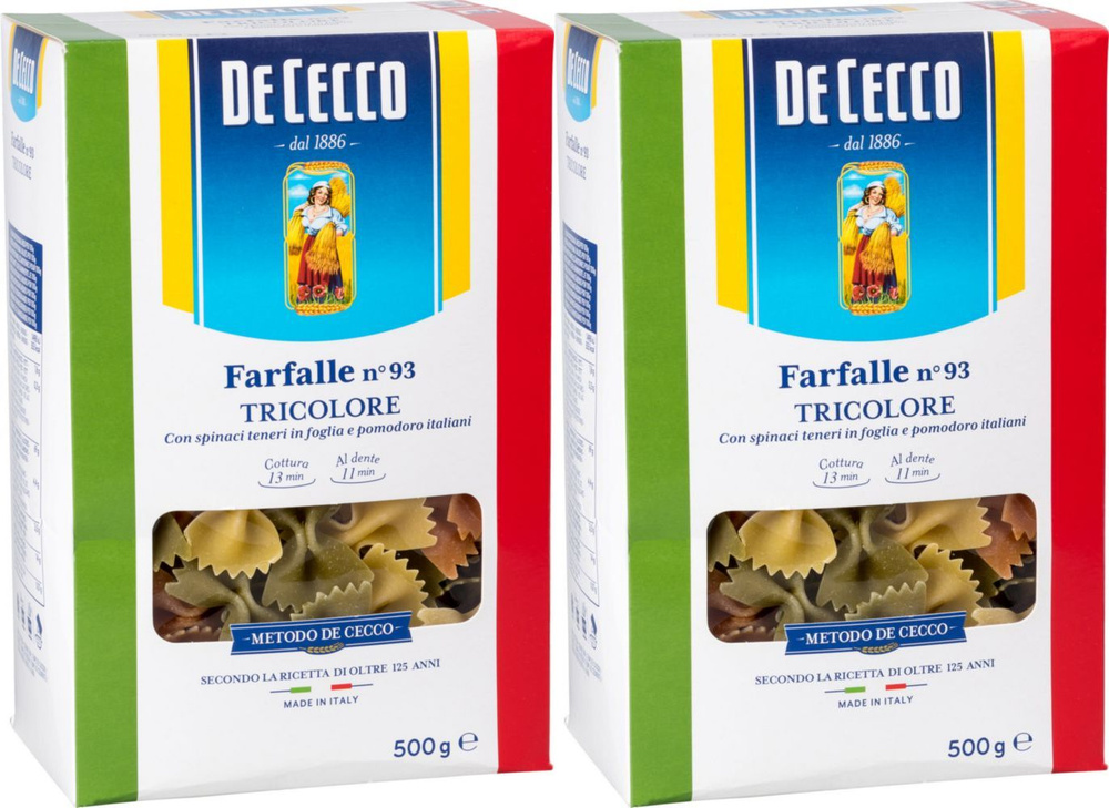 Макаронные изделия De Cecco No 93 Farfalle Tricolore Бантики, комплект: 2 упаковки по 500 г  #1