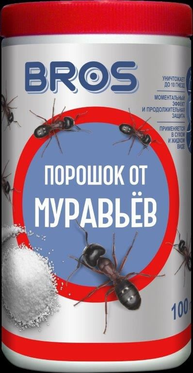 Порошок от муравьев BROS, 100г #1