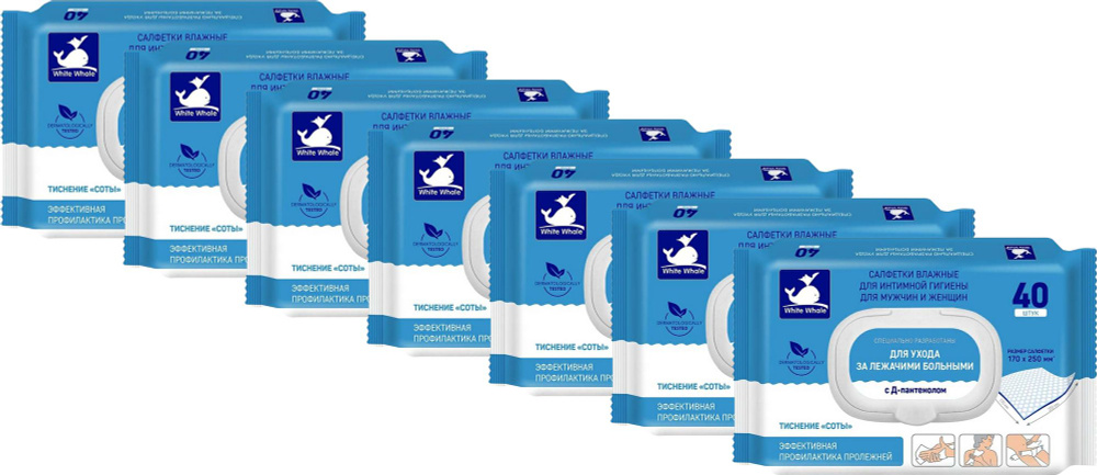 Салфетки влажные для интимной гигиены White Whale с Д-пантенолом, комплект: 7 упаковок по 40 шт  #1