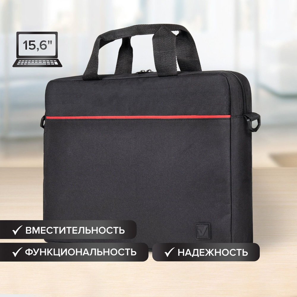 Сумка-портфель Brauberg с отделением для ноутбука 15,6" "Practical", черная, формат А4+, 29х40х7см  #1