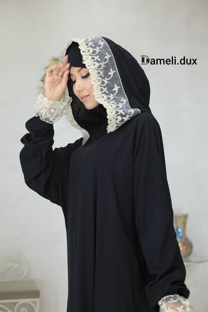 Платье Dameli dux Для намаза #1