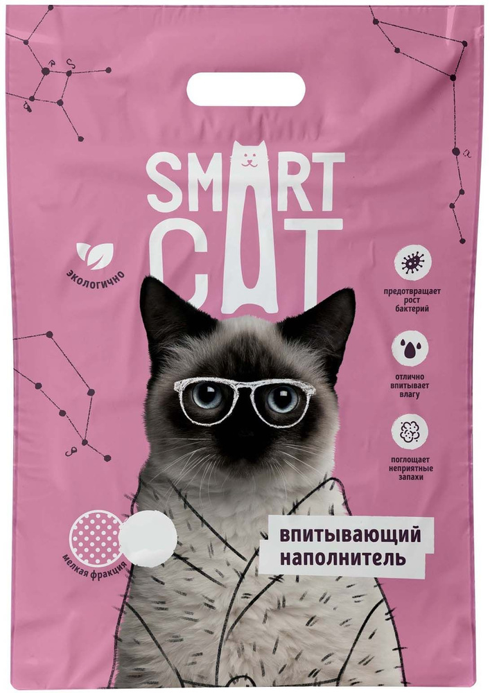 Smart Cat Наполнитель Впитывающий #1