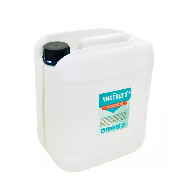 Чистодез, концентрированный раствор 5 литр - купить с доставкой по ...