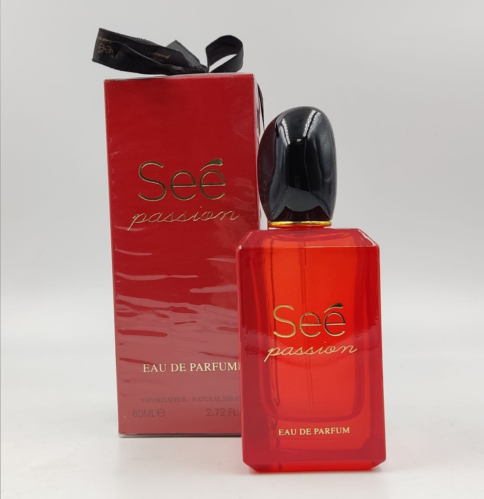 Fragrance World Вода парфюмерная See passion 80 мл #1