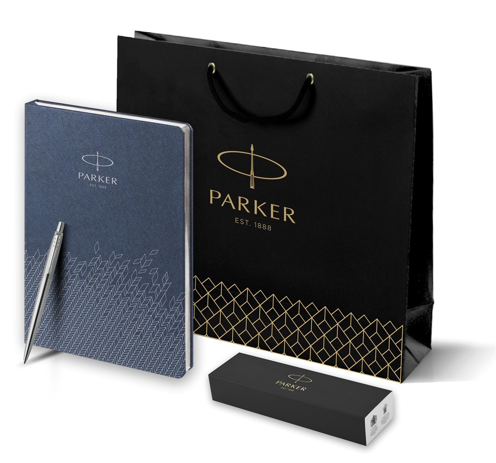 Подарочный набор: Шариковая ручка Parker Jotter Essential, St. Steel СT и ежедневник недатированный, #1