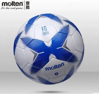 Molten Футбольный мяч, 5 размер, желтый #1