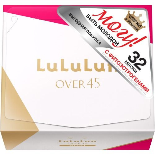 LuLuLun Набор из 32 тканевых масок для лица Упругость и увлажнение зрелой кожи Over 45 Pink Camellia #1