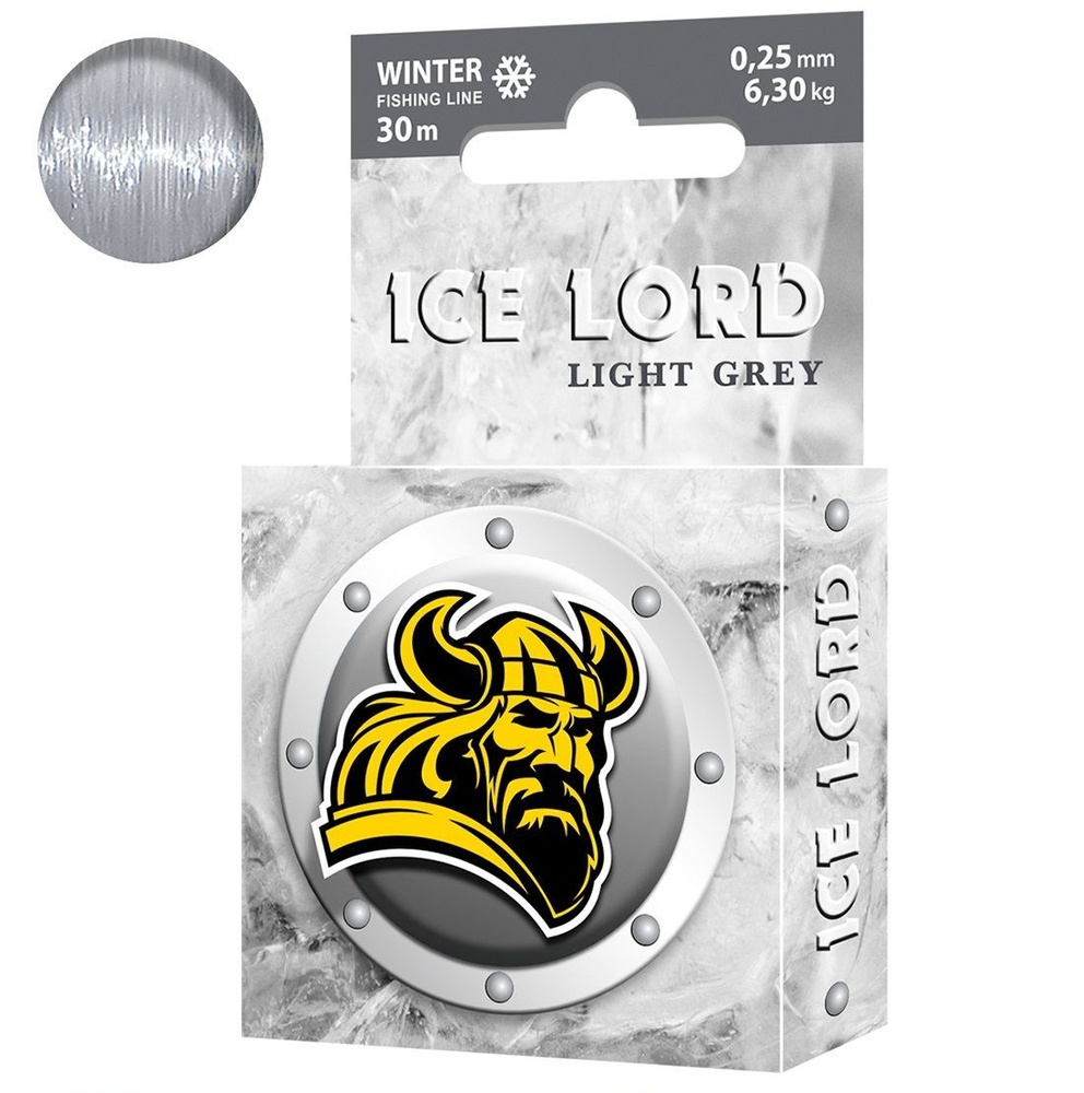 Леска зимняя для рыбалки AQUA Ice Lord Light Grey 0,25mm 30m, цвет - светло-серый, test - 6,30kg ( 1 #1