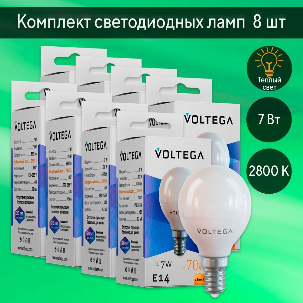 Комплект светодиодных ламп E14 7W 2800К (теплый) Simple Voltega (155245) 8 шт.  #1