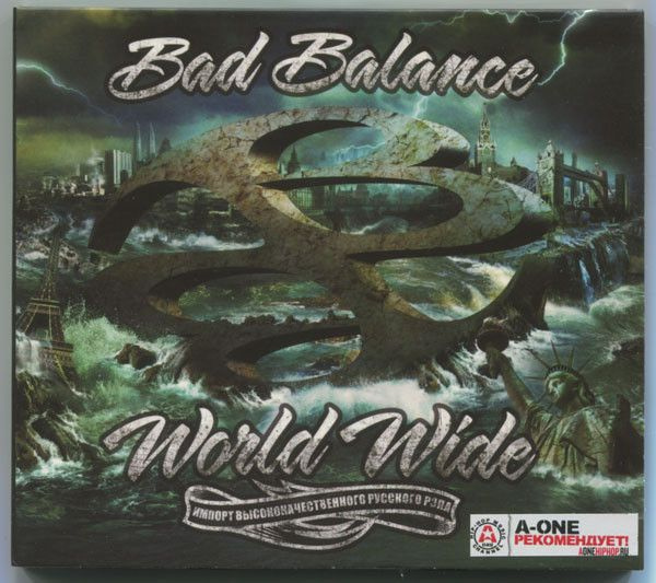 Bad Balance - World Wide (CD) #1