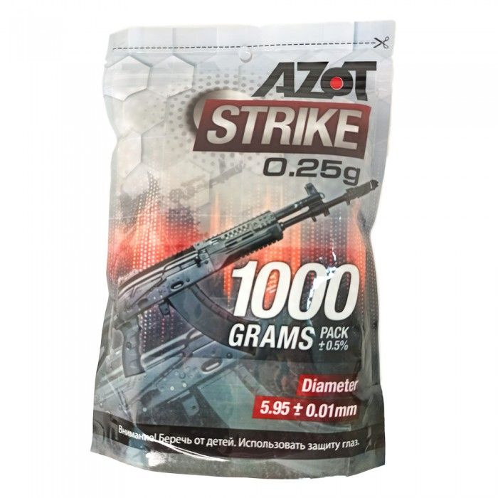 Шарики для страйкбола Azot Strike 6 мм 0, 25 г (1 кг, белый) #1