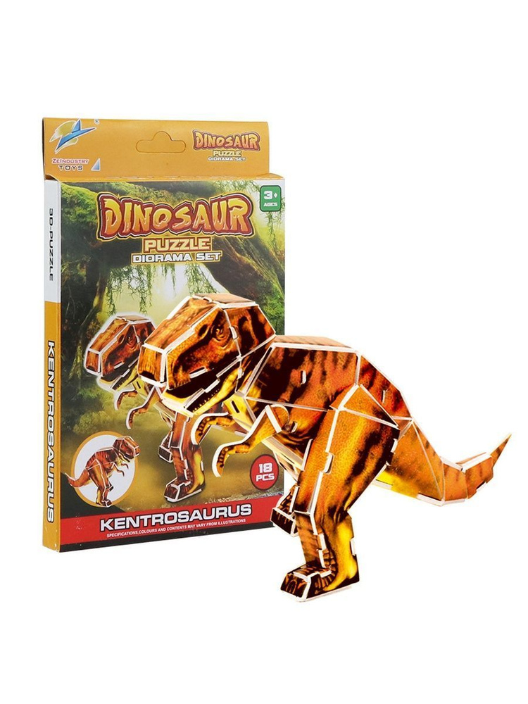 3D пазлы, развивающий 3Д конструктор для детей, динозавры  #1