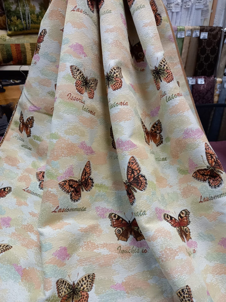 Гобелен - ткань мебельная для обивки, для штор, для рукоделия на отрез "Бабочки. Серия атлас"  #1