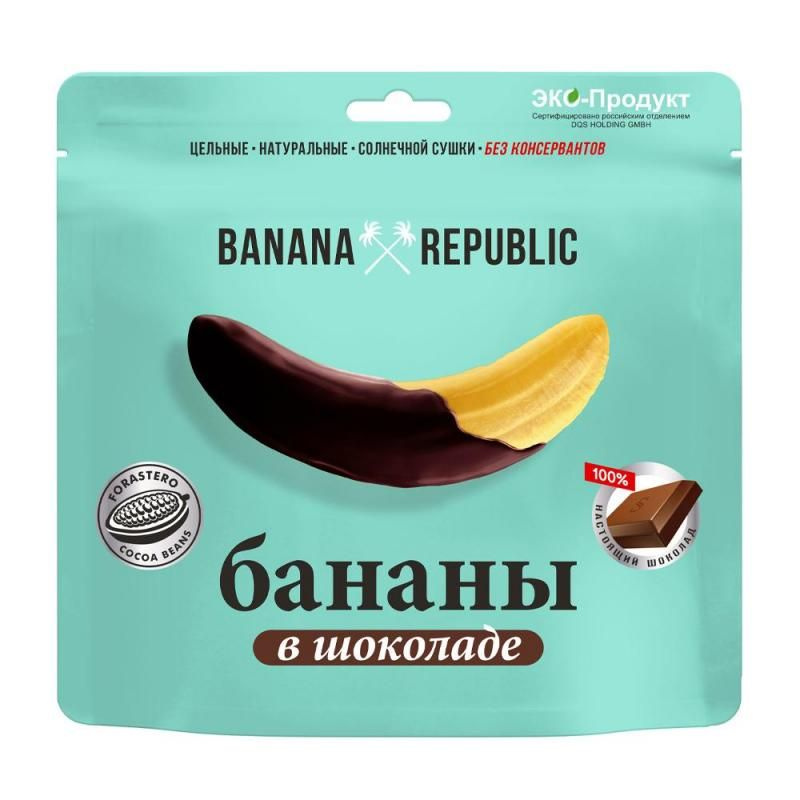 Банан сушёный в шоколаде"BANANA REPUBLIC" 90 гр/3 уп #1