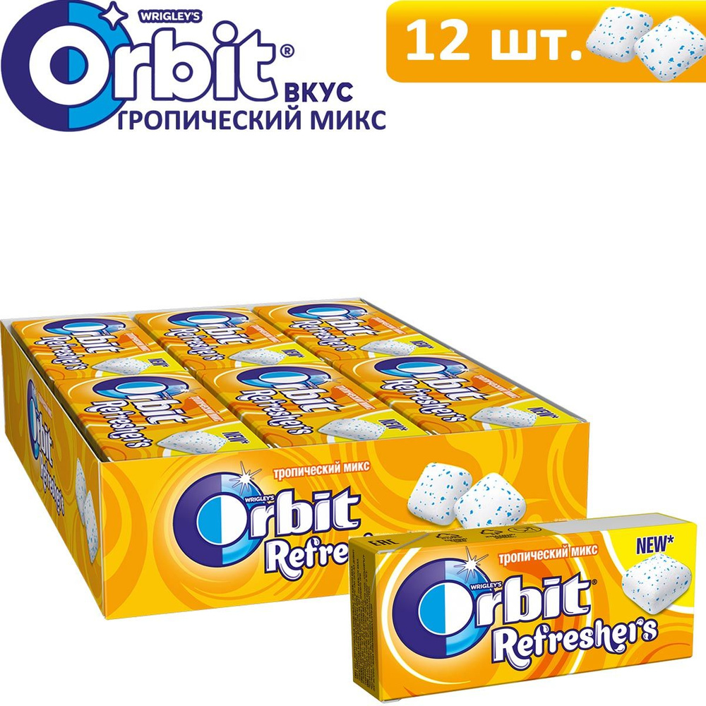 Orbit / Орбит Refreshers жевательная резинка, Тропический вкус, Шоубокс, 16гр * 12шт  #1