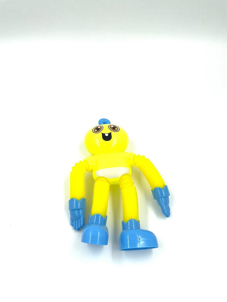 Антистресс игрушка Малыш хаги ваги (Жёлтого цвета) поп туб, длинные ноги и руки из трубок  #1