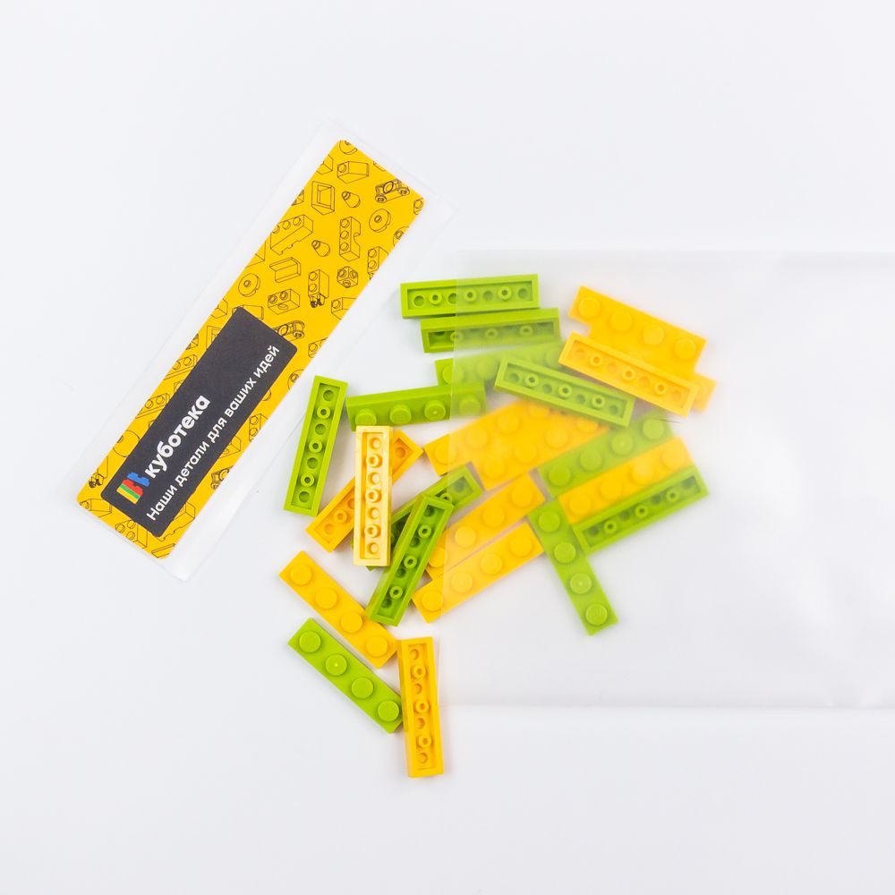Набор деталей от Куботеки для пластикового конструктора, для мальчиков и девочек, желтые и зеленые плейты #1