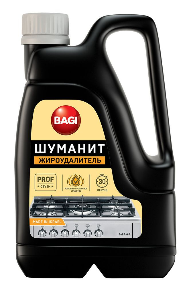 Bagi/ Шуманит жироудалитель 3 литра #1