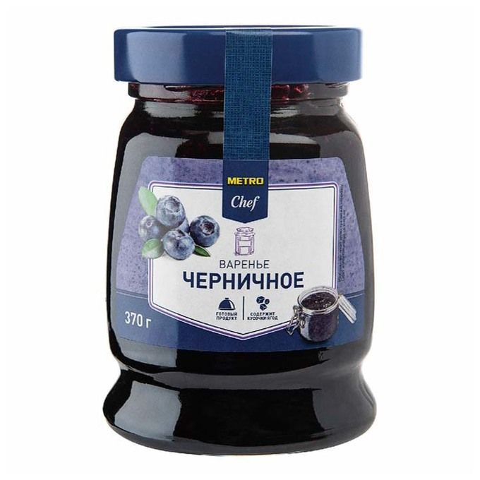 METRO Chef/Варенье черничное, 370 г #1