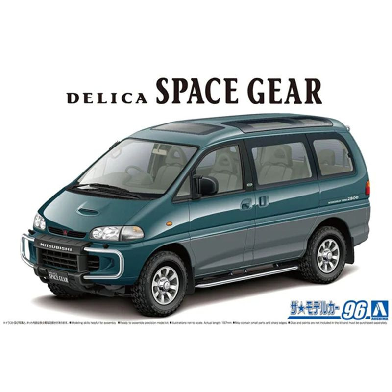 Сборная модель Машинка Aoshima-06140 1/24 scale Mitsubishi PE8W Delica Space Gear 1996 car model kit #1