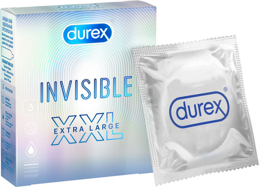 Презервативы Durex Invisible XXL №3, из натурального латекса #1