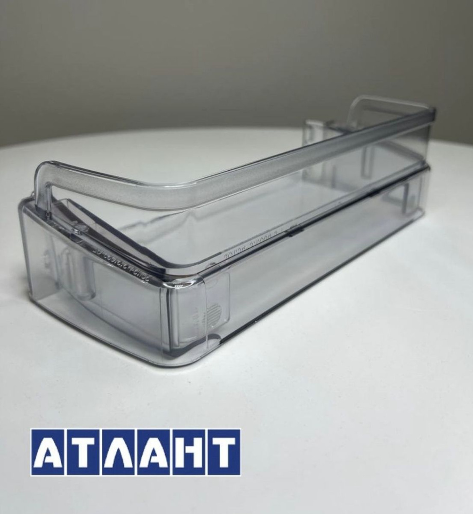 Набор балкон малый (прозрачный) с ограничителем для холодильника Атлант/Минск  #1